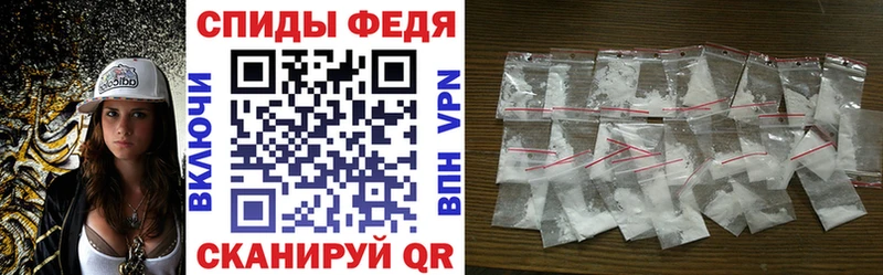 АМФЕТАМИН 98% продажа наркотиков Калининец