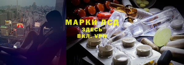 наркотики Балабаново