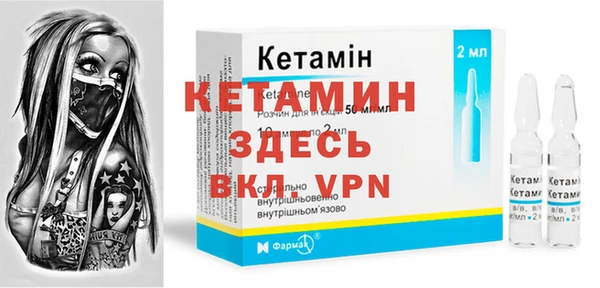 мефедрон VHQ Баксан