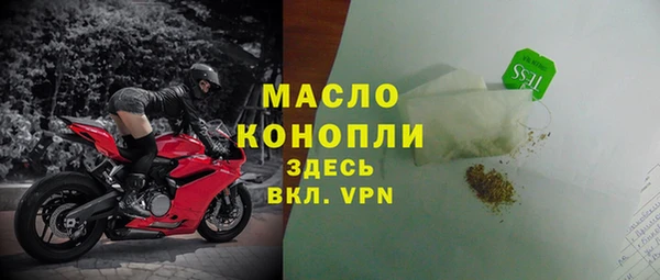 мефедрон VHQ Баксан