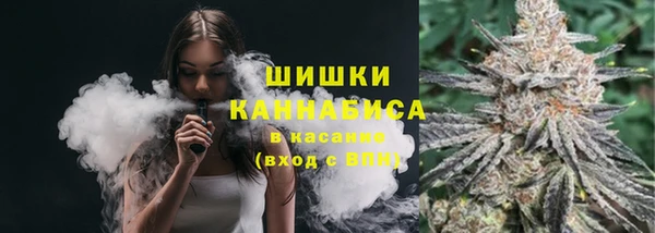 наркотики Балабаново