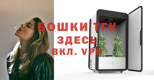 наркотики Балабаново
