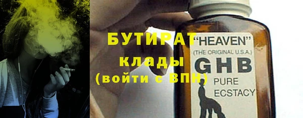 марки lsd Балахна