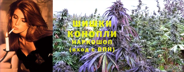 наркотики Балабаново