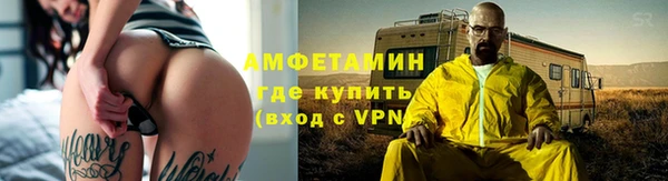марки lsd Балахна