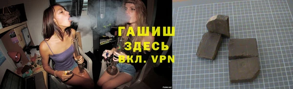 мефедрон VHQ Баксан