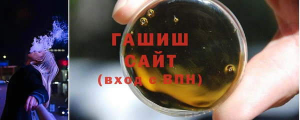 наркотики Балабаново