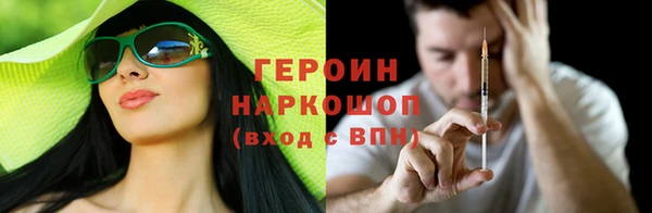 мефедрон VHQ Баксан