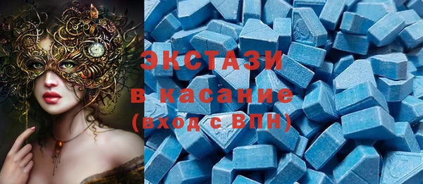 наркотики Балабаново