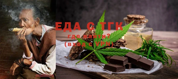 наркотики Балабаново