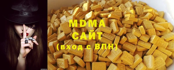 наркотики Балабаново