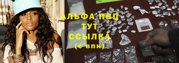 не бодяженный Балашиха