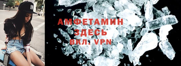 марки lsd Балахна