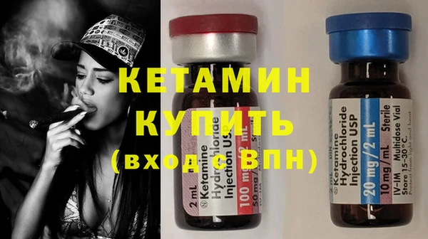 марки lsd Балахна