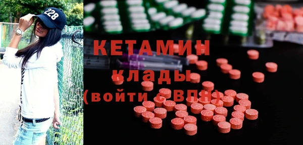 спиды Нязепетровск