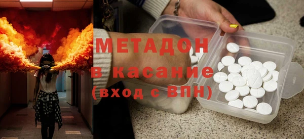 мефедрон VHQ Баксан