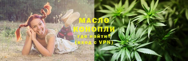 марки lsd Балахна