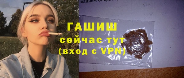 наркотики Балабаново