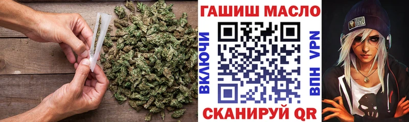 купить наркотик  Калининец  ТГК жижа 