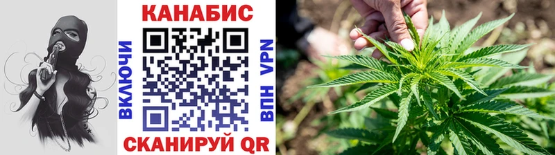 это как зайти  Калининец  Канабис LSD WEED 